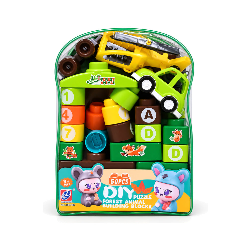 JX6756 DIY FOREST ANIMAL BUILDING BLOCKS 50PC S.F