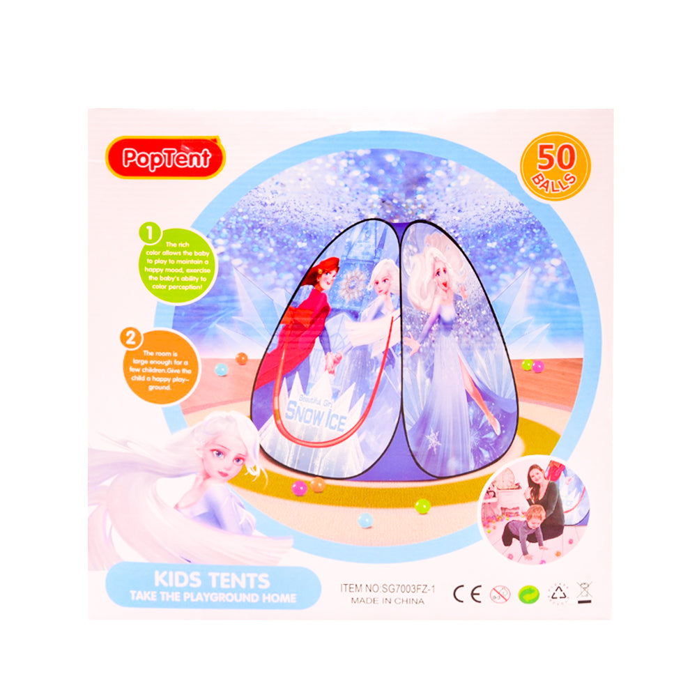 SG7003FZ-1 BABY PLAY TENT 50BALLS IR