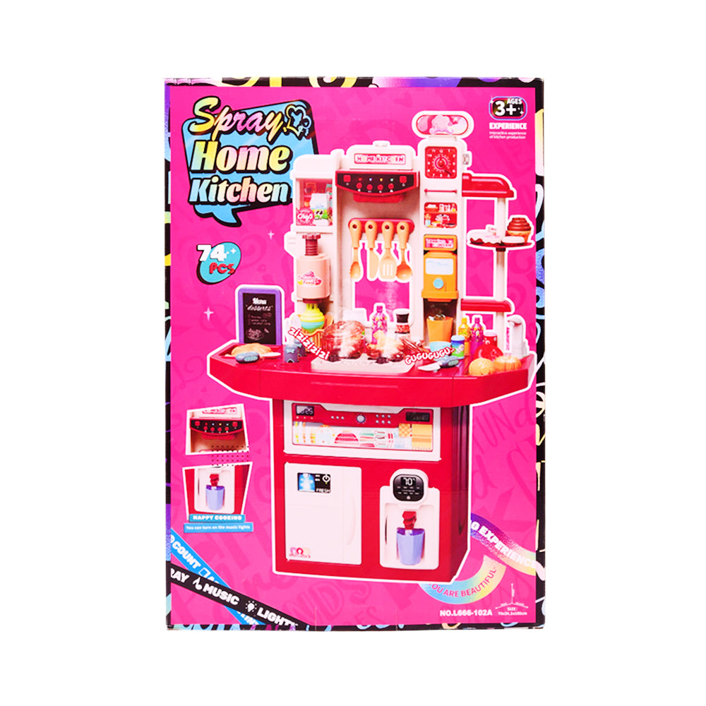 L666-102 SPRAY HOME KITCHEN SET 71PC IR
