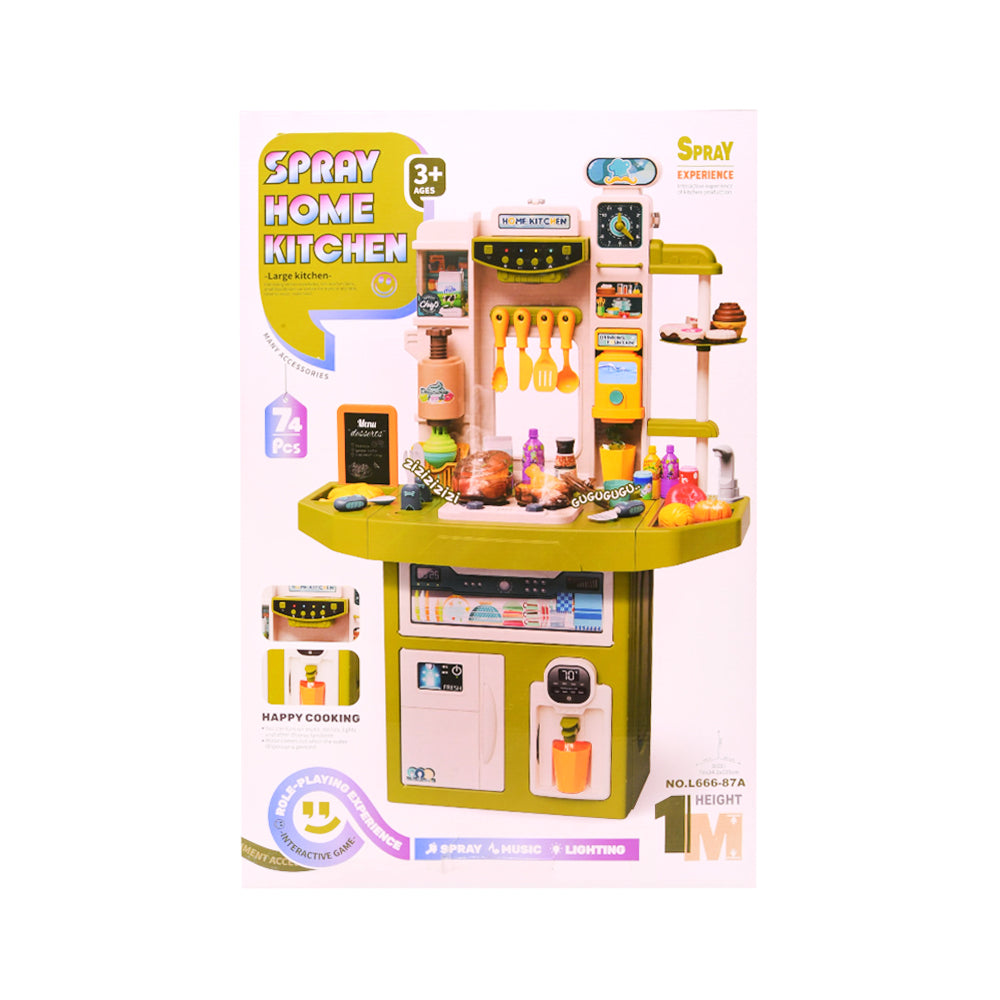 L666-87 SPRAY HOME KITCHEN 71PC IR