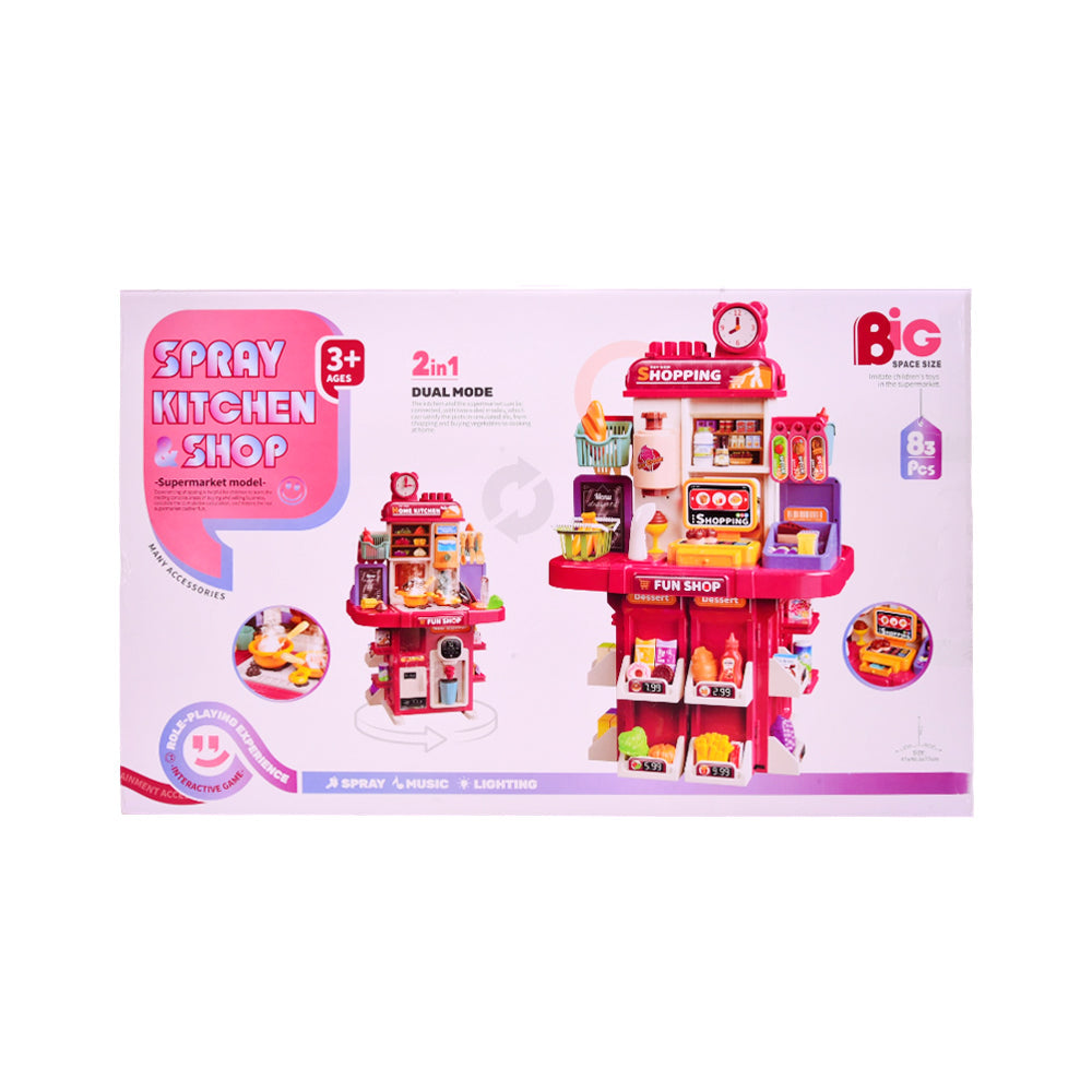 L666-88 SPRAY KITCHEN SHOP 83PC IR