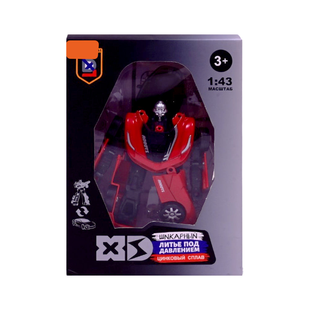 88Z43R-1 DIE-CAST TRANSFORMER IR