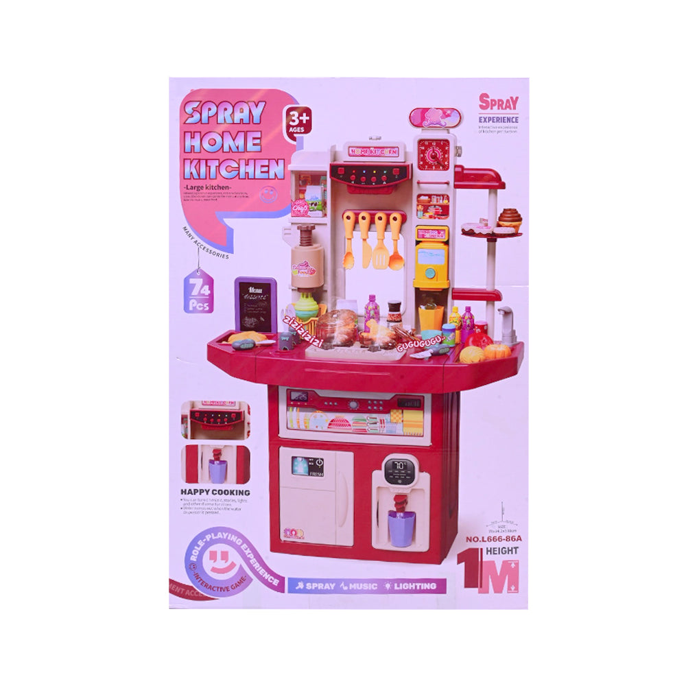 L666-86 SPRAY HOME KITCHEN SET 71PC IR