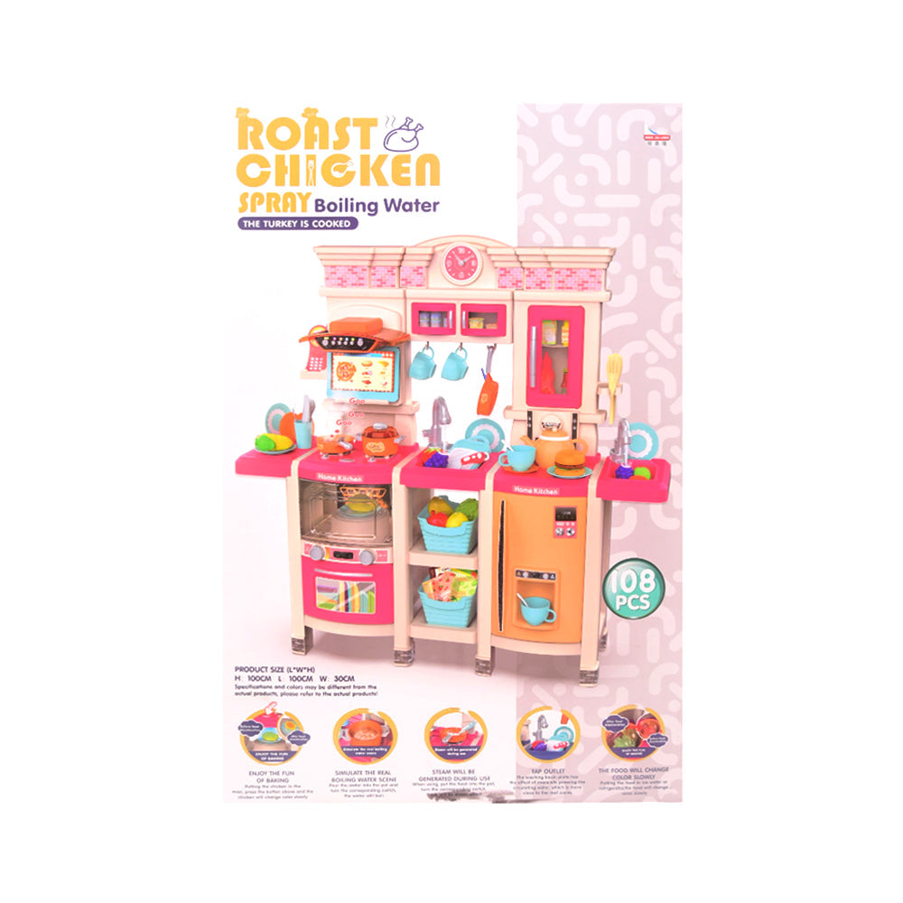 MJL-999 ROAST CHICKEN SPRAY KITCHEN SET IR