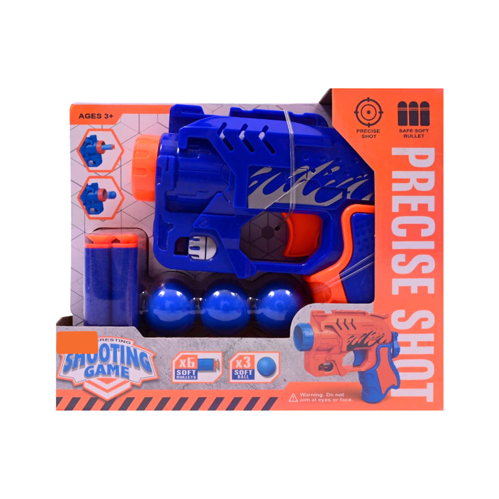 SR222 PRECISE SHOT GUN IR