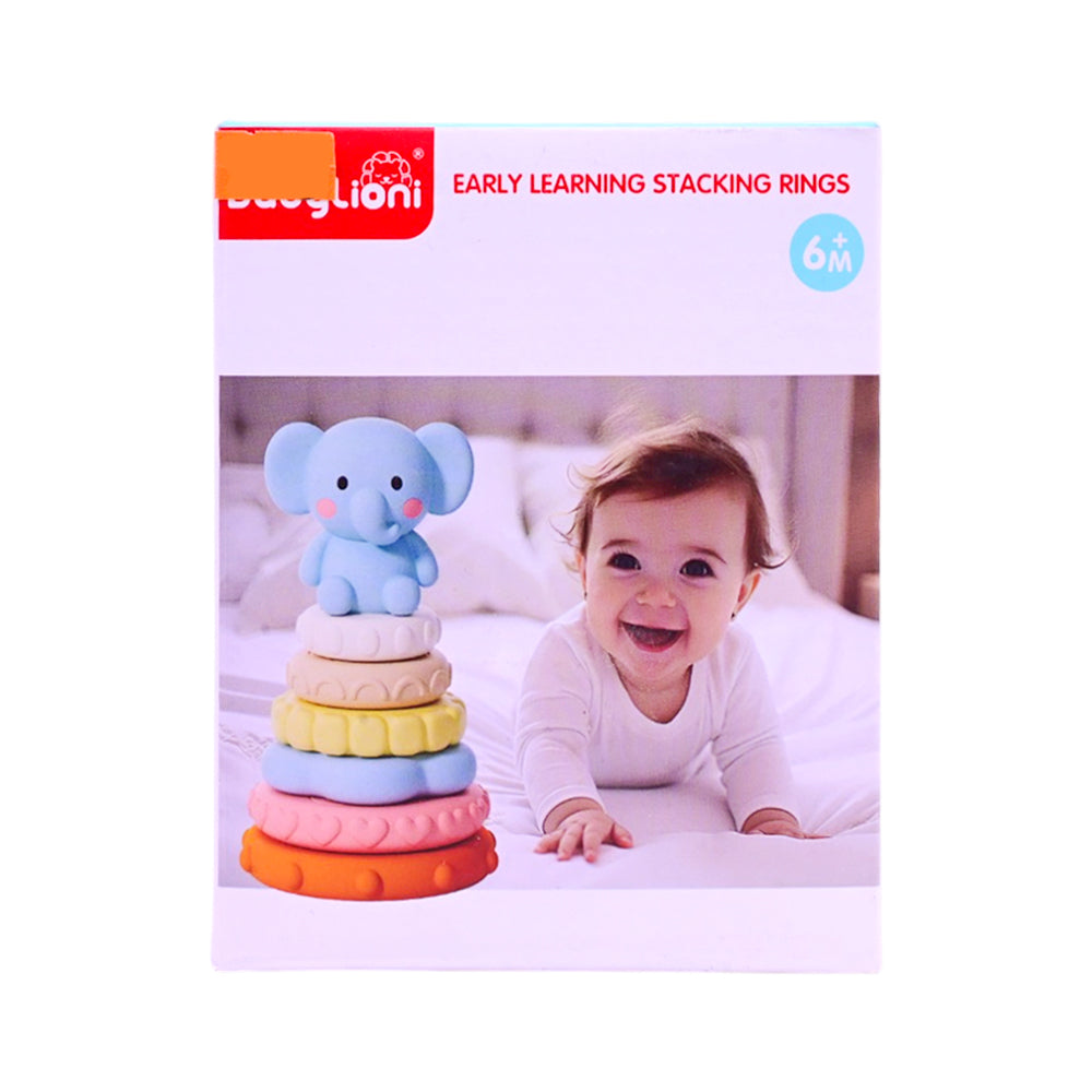 BL8802A-2 BABY STACKED CIRCLE ANIMAL IR