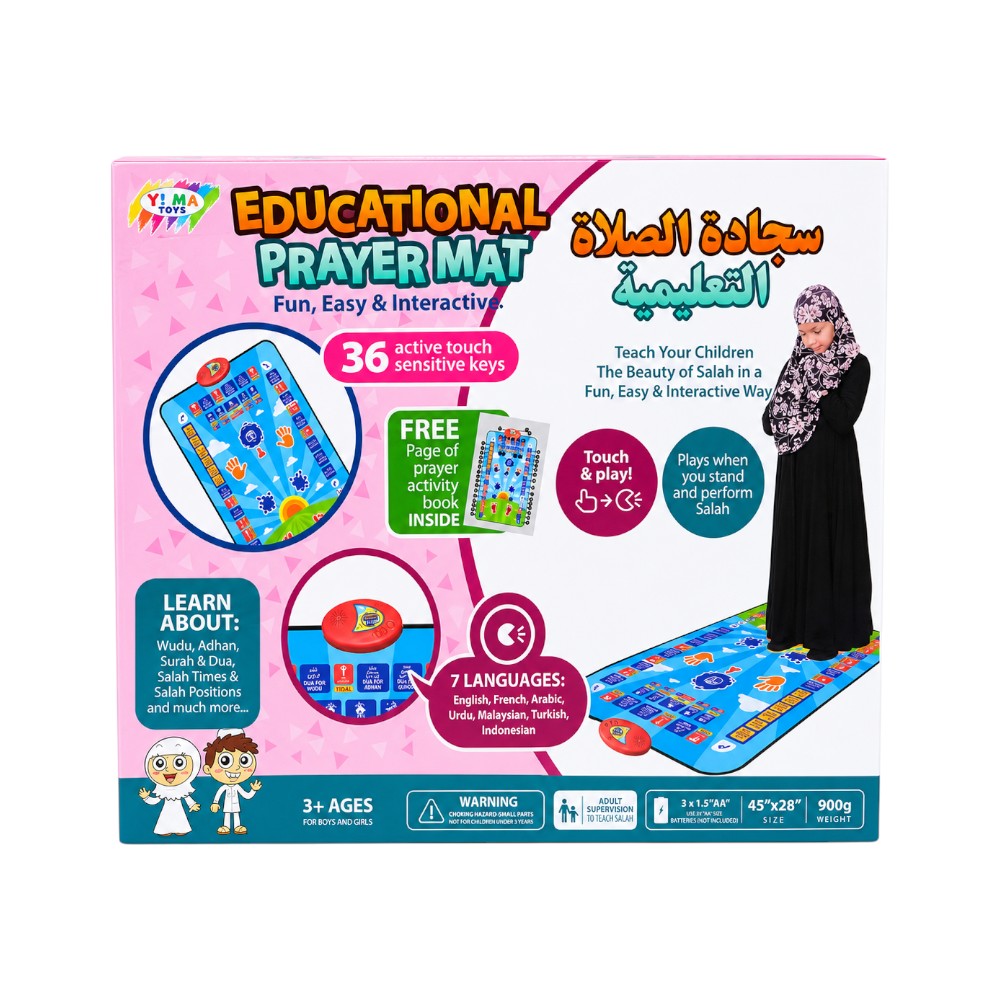 SY008G EDUCATIONAL PRAYER MAT IR