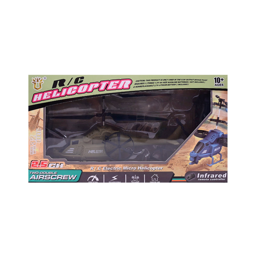 KP666-17 HELICOPTER R/C IR