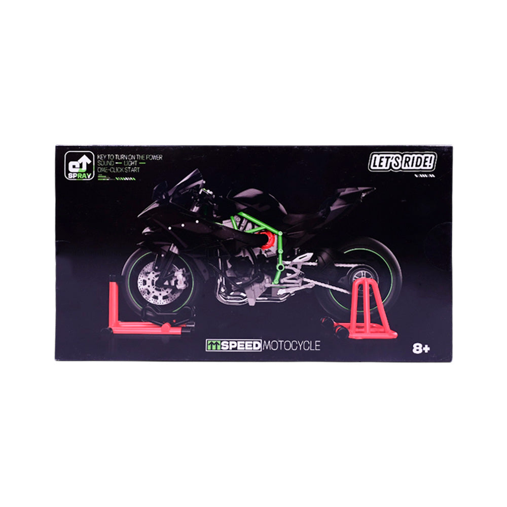 0754-1 ALLOY SPRAY SPEED MOTORCYCLE IR