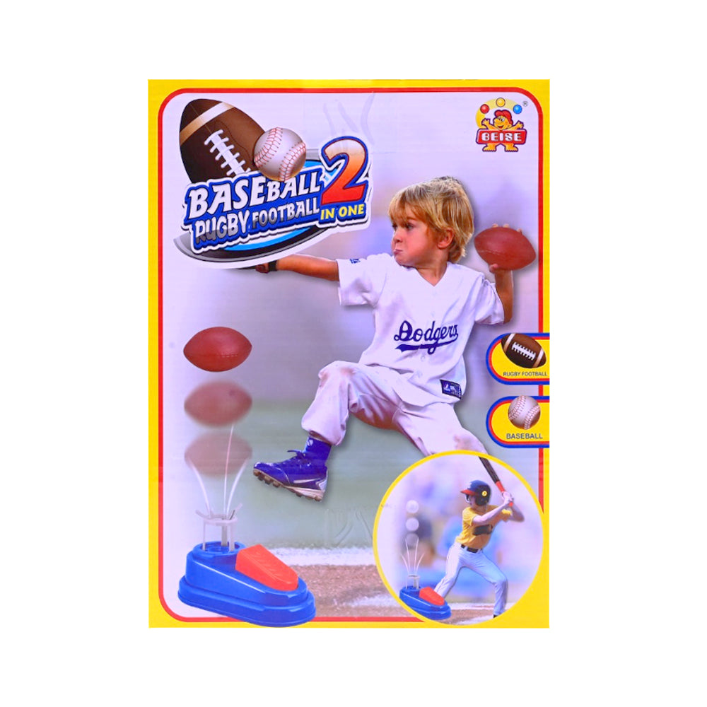 997B SET BASEBALL 2IN1 IR