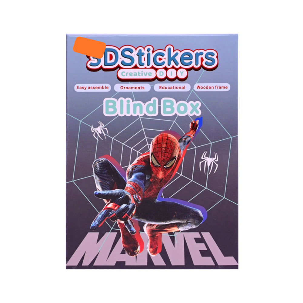 888A DIY 3D STICKERS BLIND BOX IR