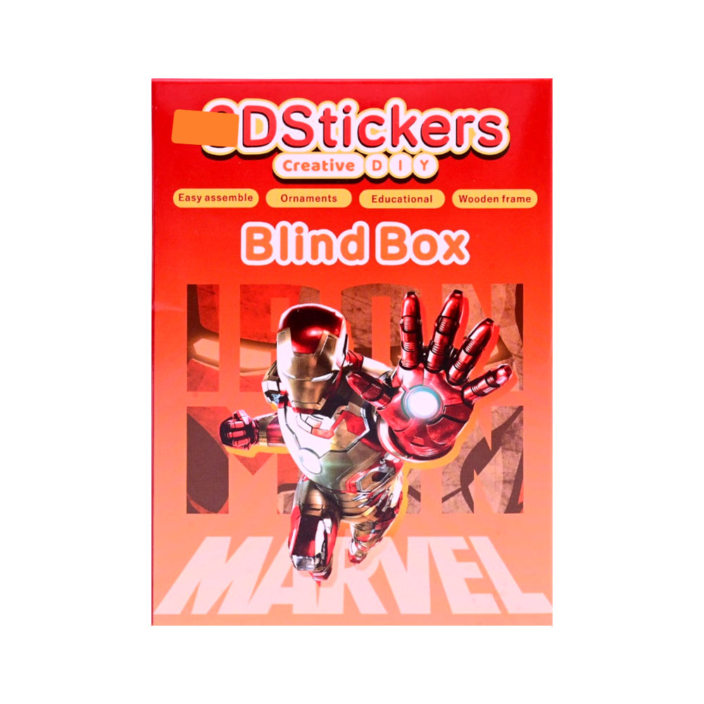 888B DIY 3D STICKERS BLIND BOX IR