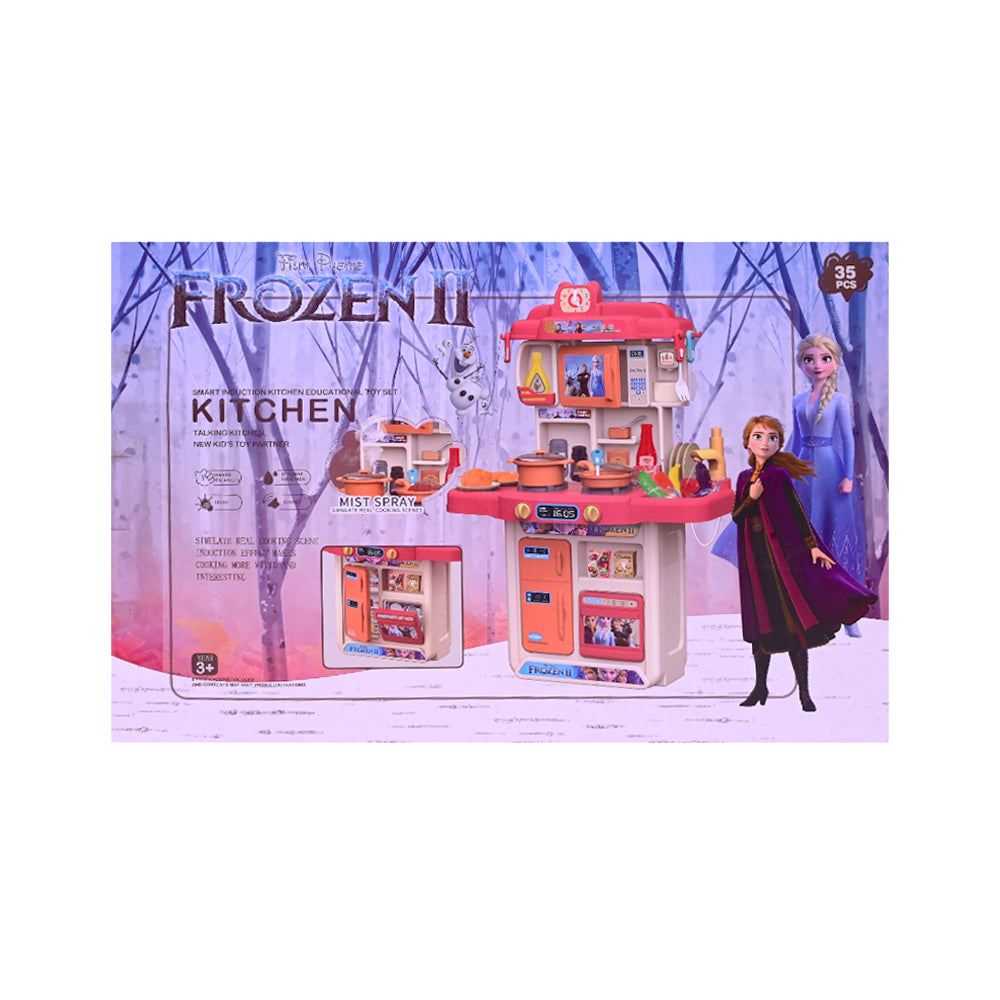 383-061A KITCHEN PLAYSET IR