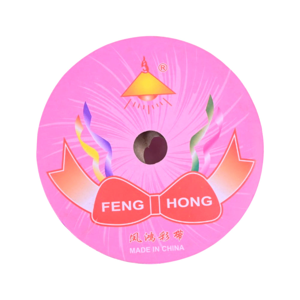 HBD TWO LINE RIBBON ROLL  N.B
