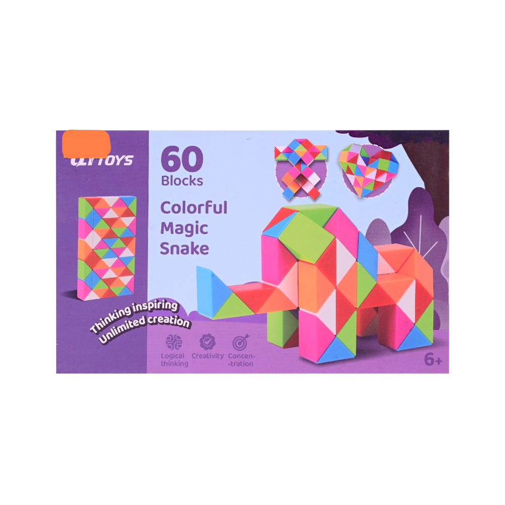 EQY563 COLORFULL MAGIC SNAKE BLOCKS 60PC H.B