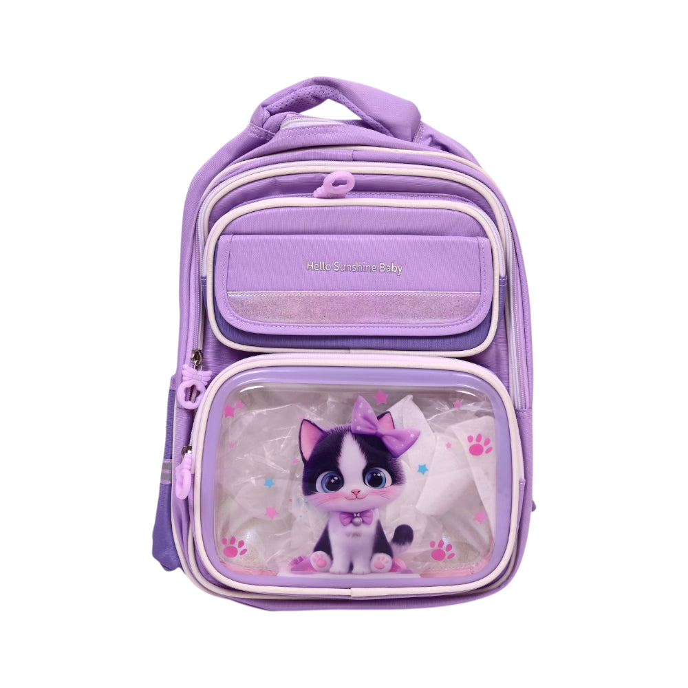 YT-5 SCHOOL BACK PACK  HELLO SUNSHINE BABY 17INCH IR