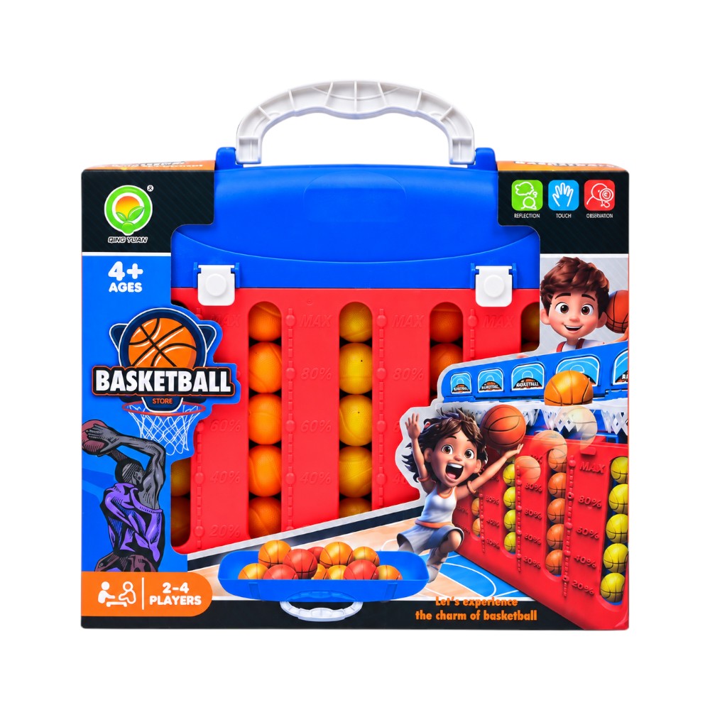1217 BASKET BALL GAME IR
