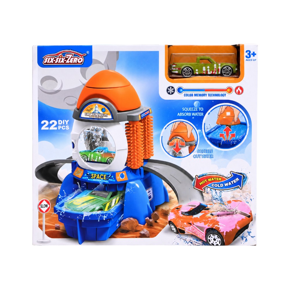 S171 DIY CAR WASH TRACK SET 22PCS IR