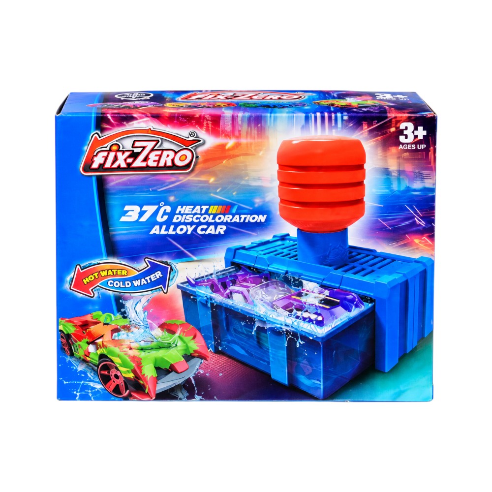 S207 ALLOY CAR DINKEY WASH SET IR