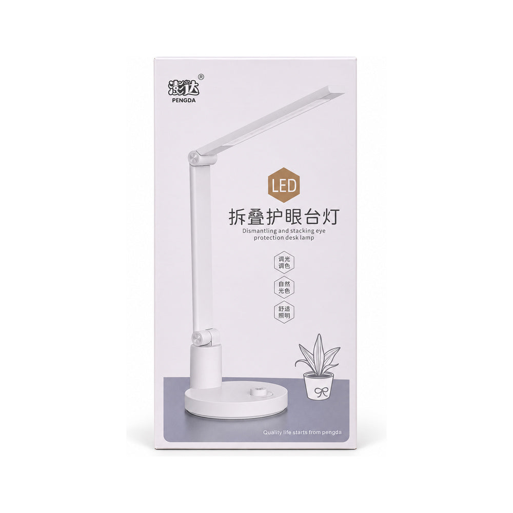 DM5088 PENGDA LED LAMP IR