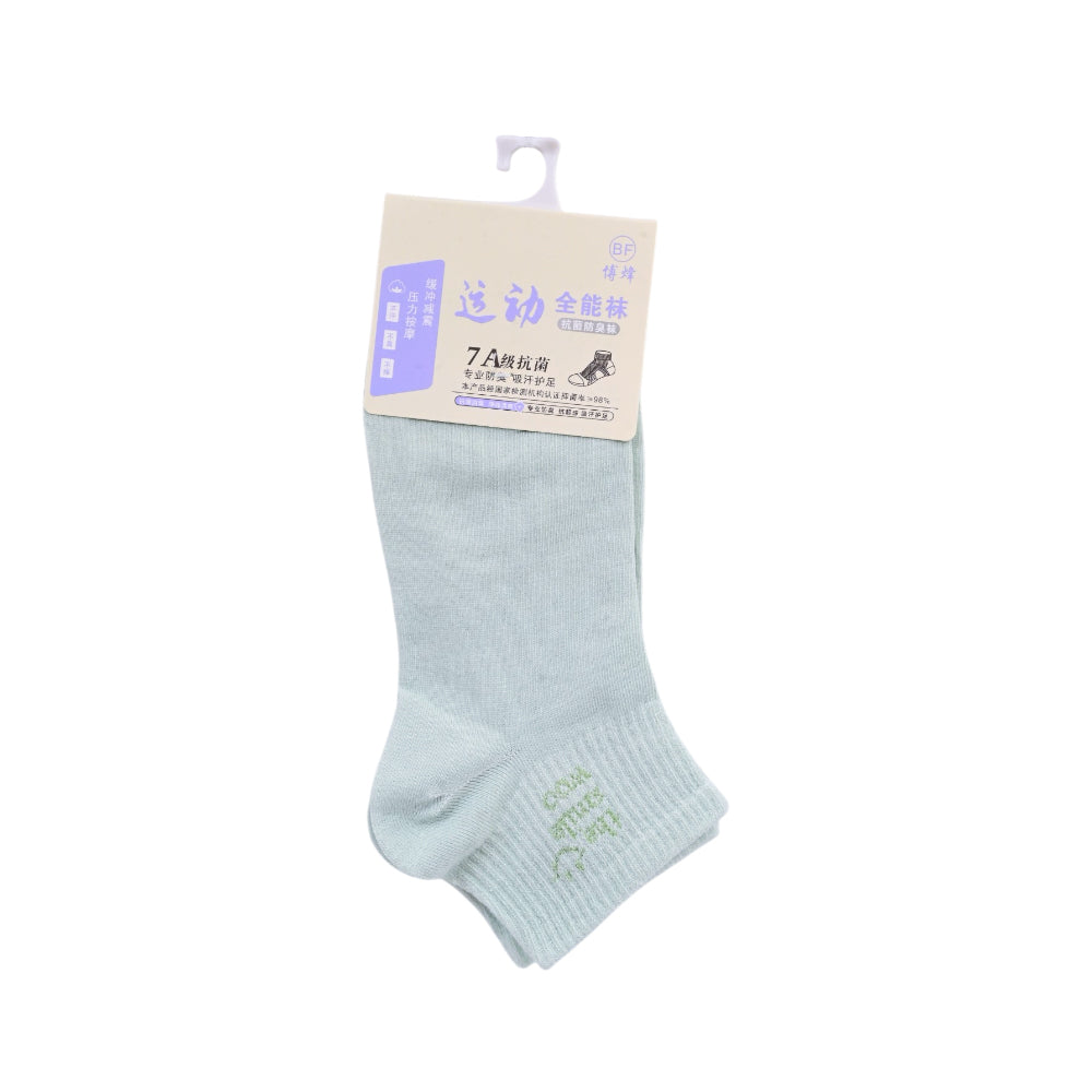 LADIES ANKLE COTTON SOCKS MIX 1P B2-26