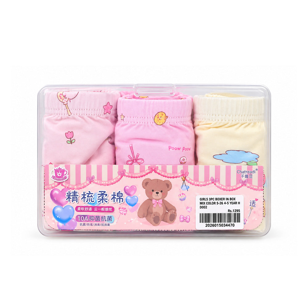 GIRLS 3PC BOXER IN BOX MIX COL IRS-26 4-5 YEAR D001