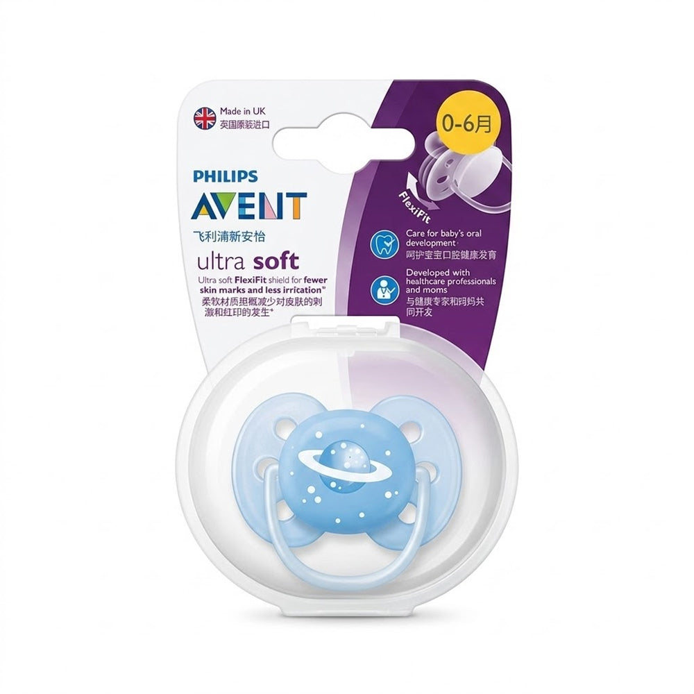 BABY PACIFIER ULTRA SOFT AVENT IRS-26 414/10