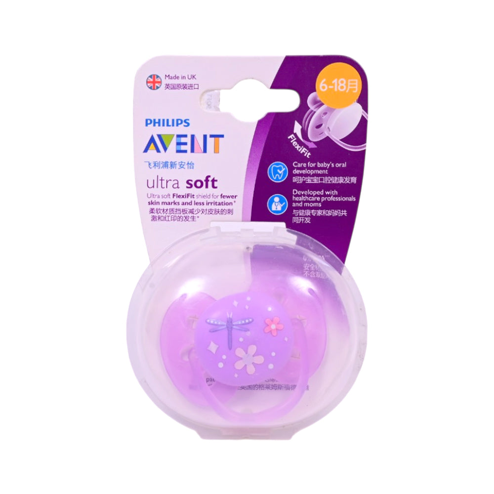 BABY PACIFIER ULTRA SOFT AVENT IRS-26 414/12