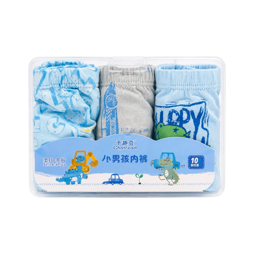 BOYS BOXER 3PC PACK 110 3-4YEAR MULTY COLOUR IR-26 D002