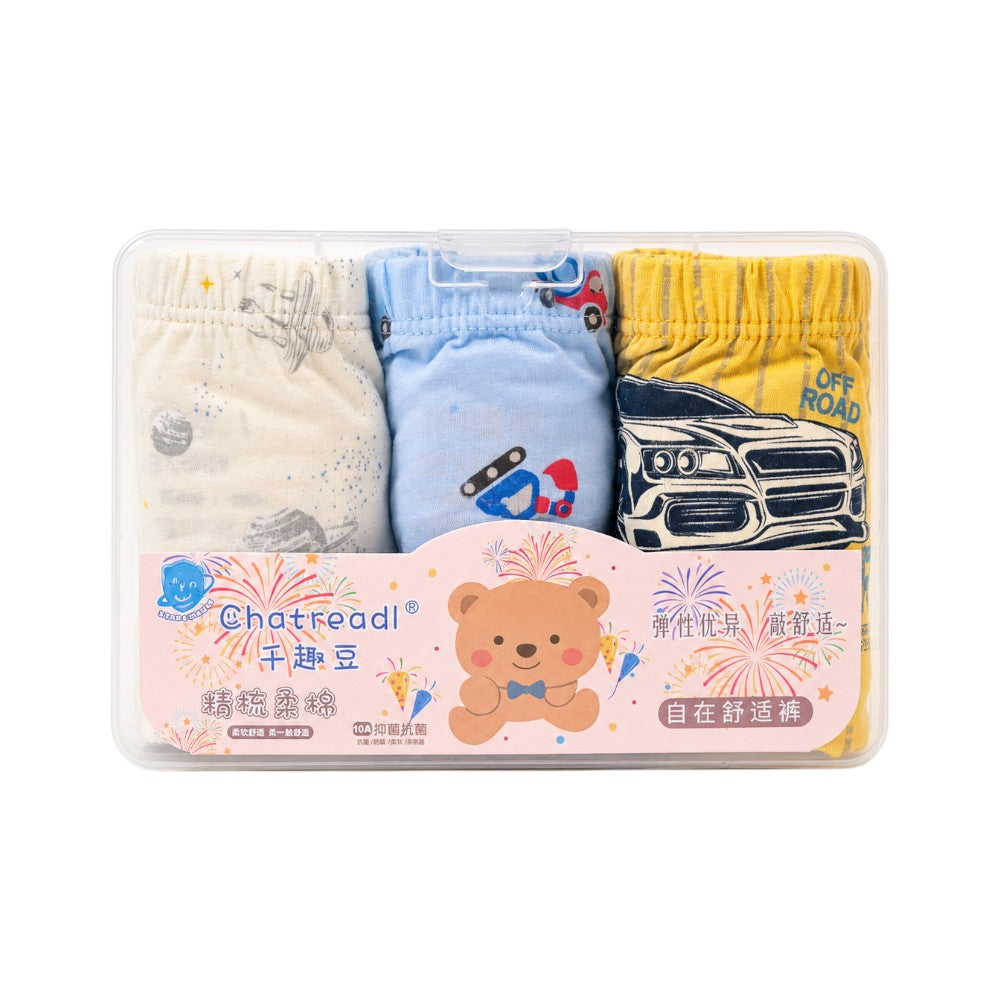 BOYS BOXER 3PC PACK 120 4-5YEAR MULTY COLOUR IR-26 D002