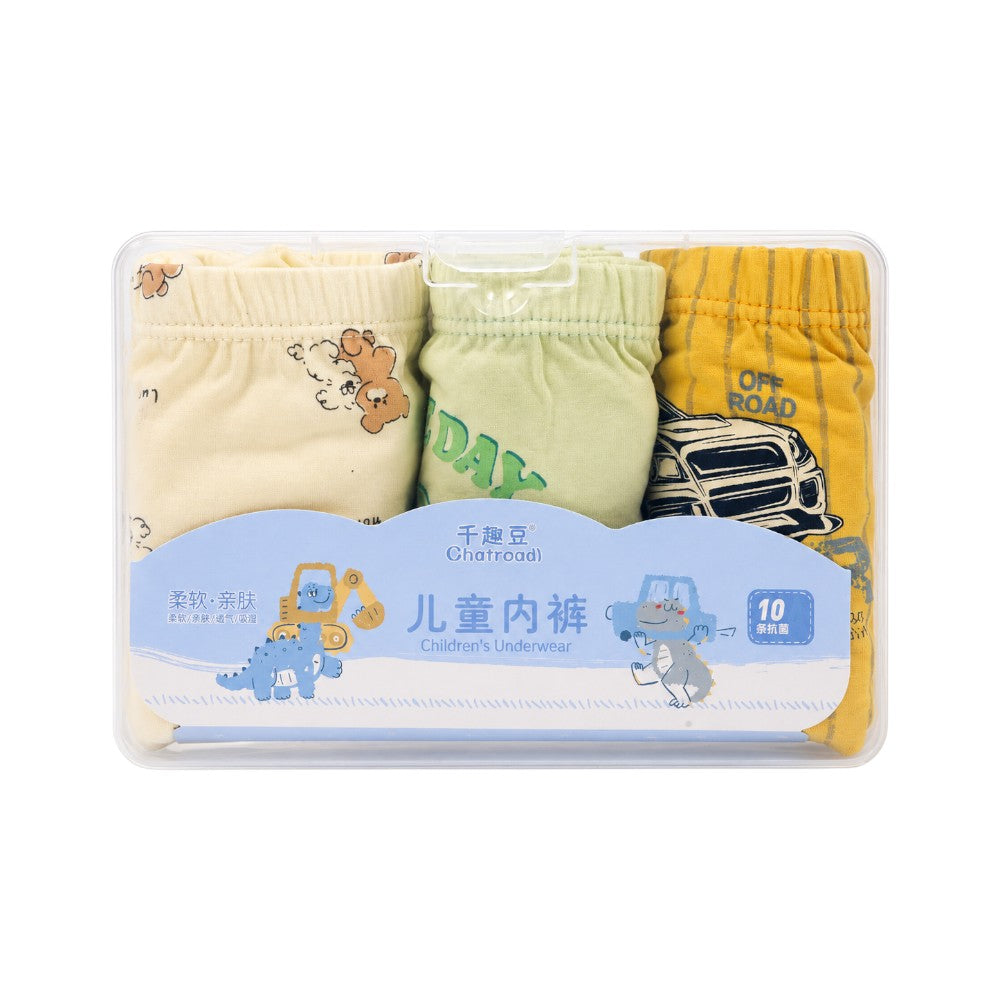 BOYS BOXER 3PC PACK 130 5-6YEAR MULTY COLOUR IR-26 D002