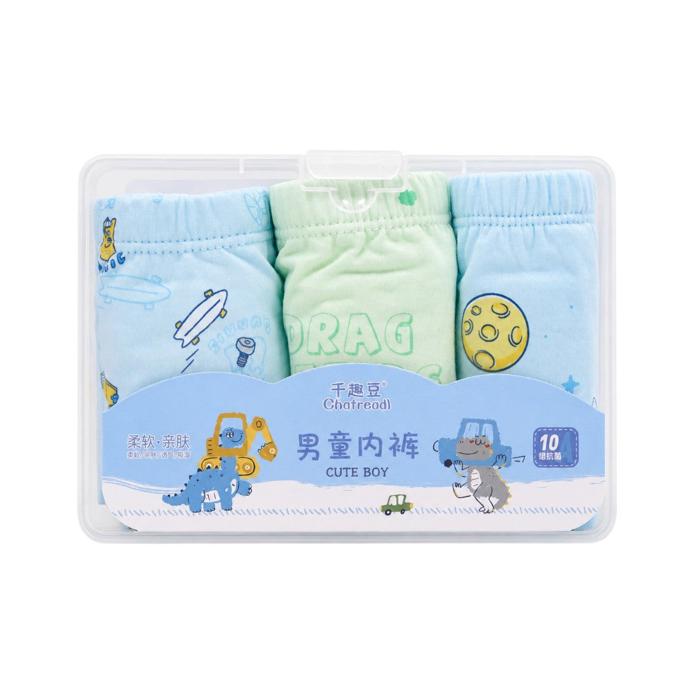 BOYS BOXER 3PC PACK 140 6-7YEAR MULTY COLOUR IR-26 D002
