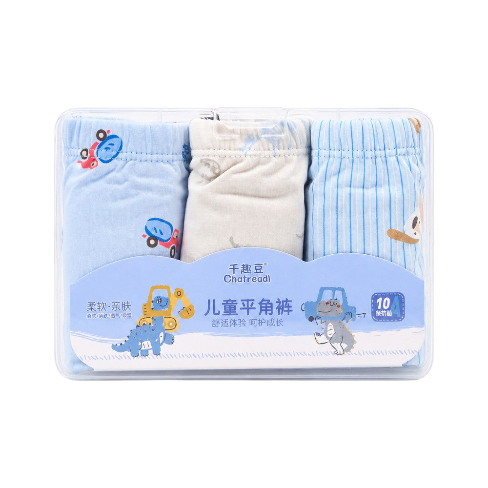 BOYS BOXER 3PC PACK 150 7-8YEAR MULTY COLOUR IR-26 D002