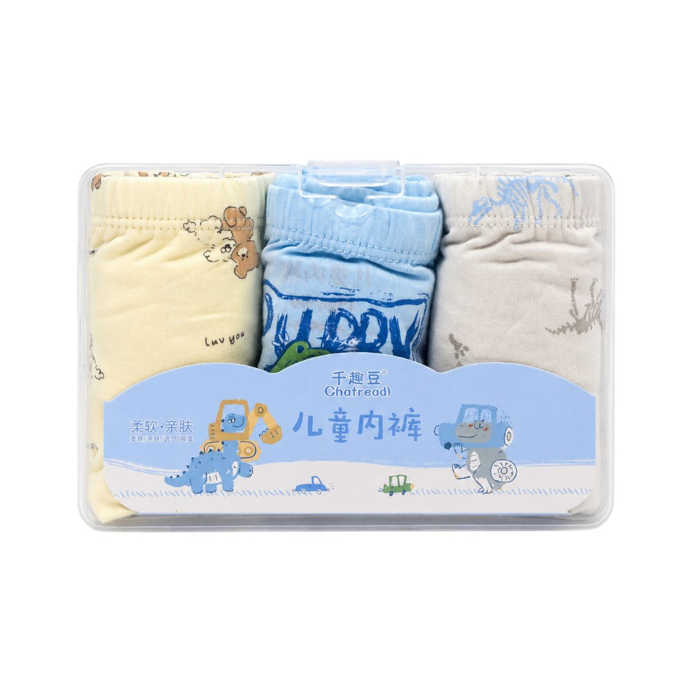 BOYS BOXER 3PC PACK 170 9-10YEAR MULTY COLOUR IR-26 D002