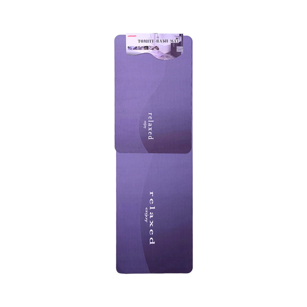 KITCHEN MAT RUBBER IR  2PC SET A-9