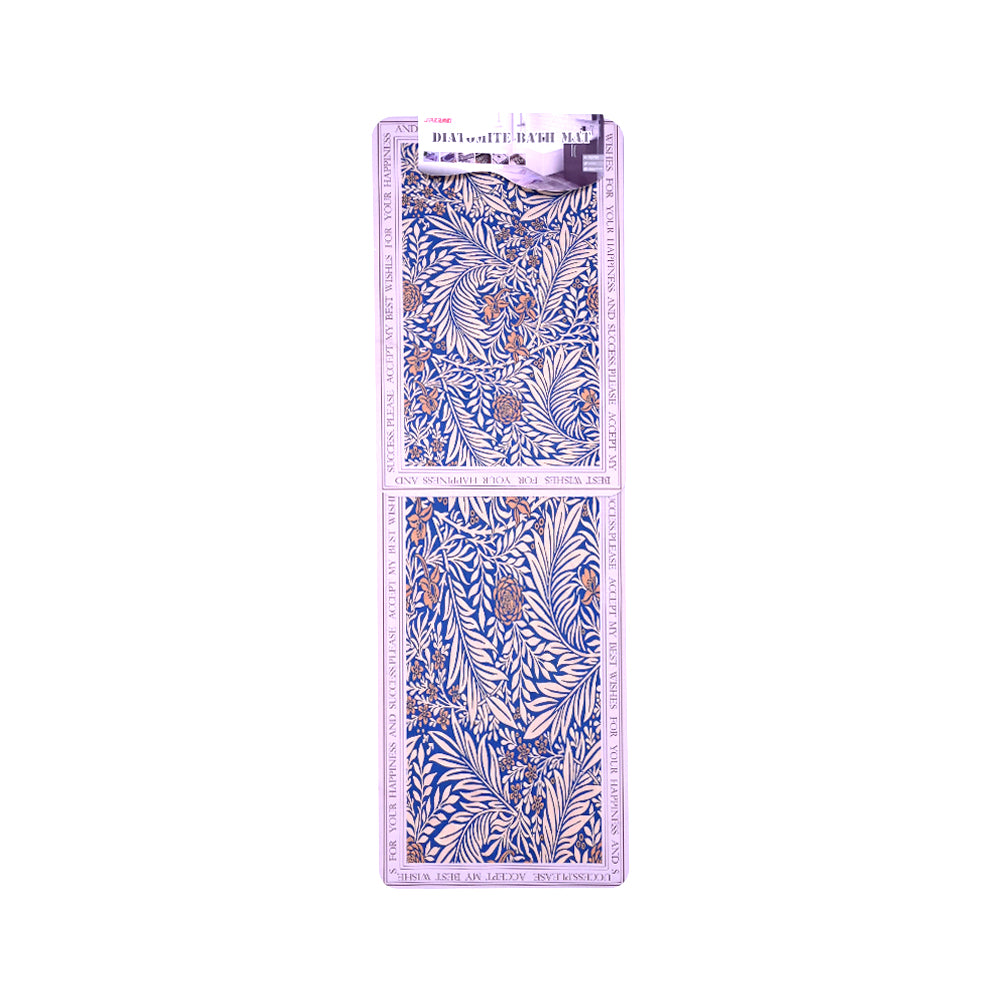 KITCHEN MAT RUBBER IR  2PC SET A-23