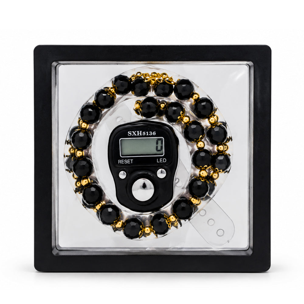 COUNTER TASBEEH WITH BEEDS 2PC SET IR TZ-212 / SD-15