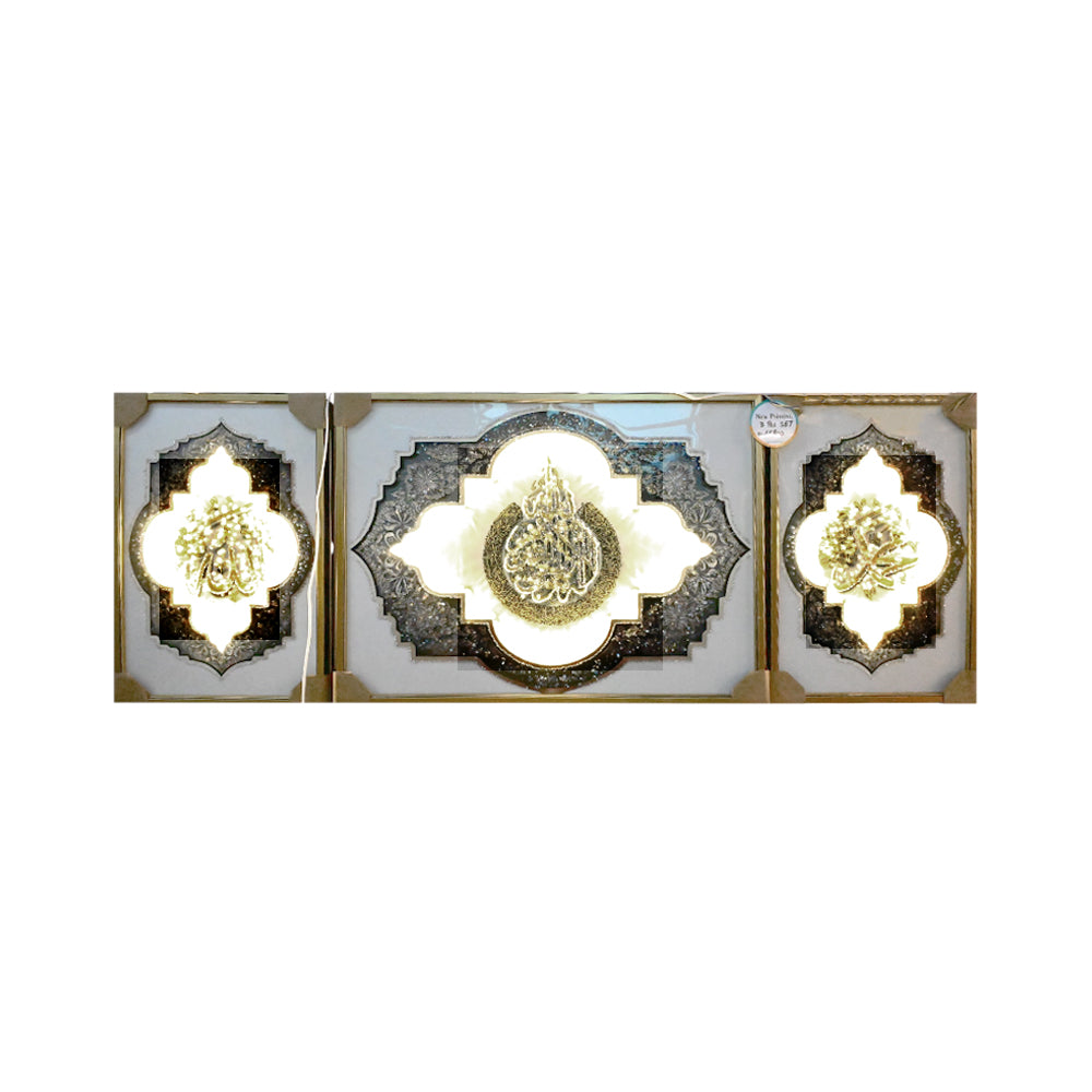 ELECTRIC HOLLY NAME 3PC SET IR A1-3