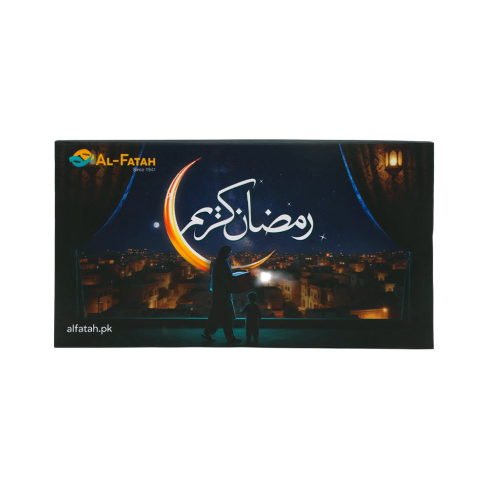 MADINA AJWA & MUBROOM SPECIAL RAMZAN BOX 1500 GM