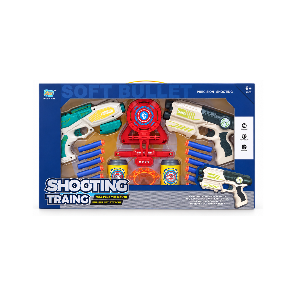 XD688-50 2IN1 SHOOTING GUN PACK A.I