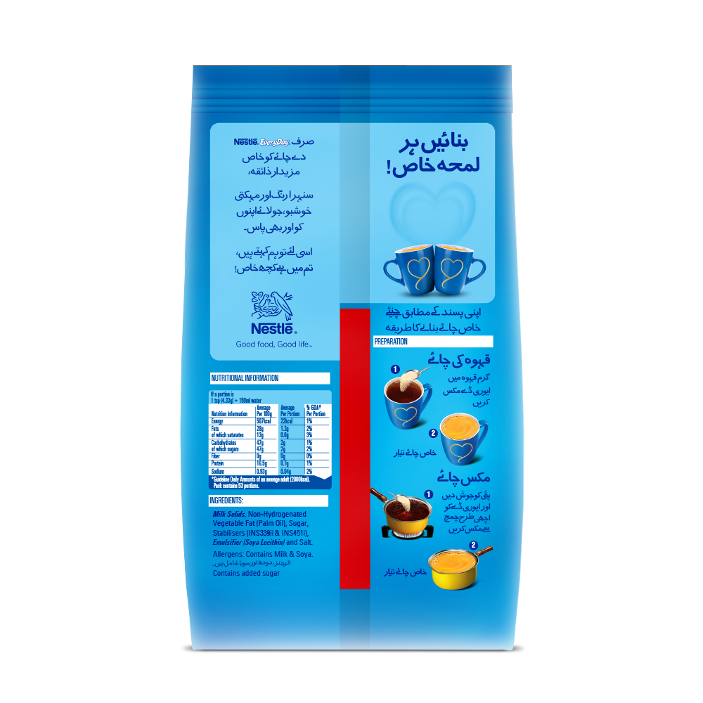 NESTLE EVERYDAY MILK POWDER TEA MIX POUCH 230 GM