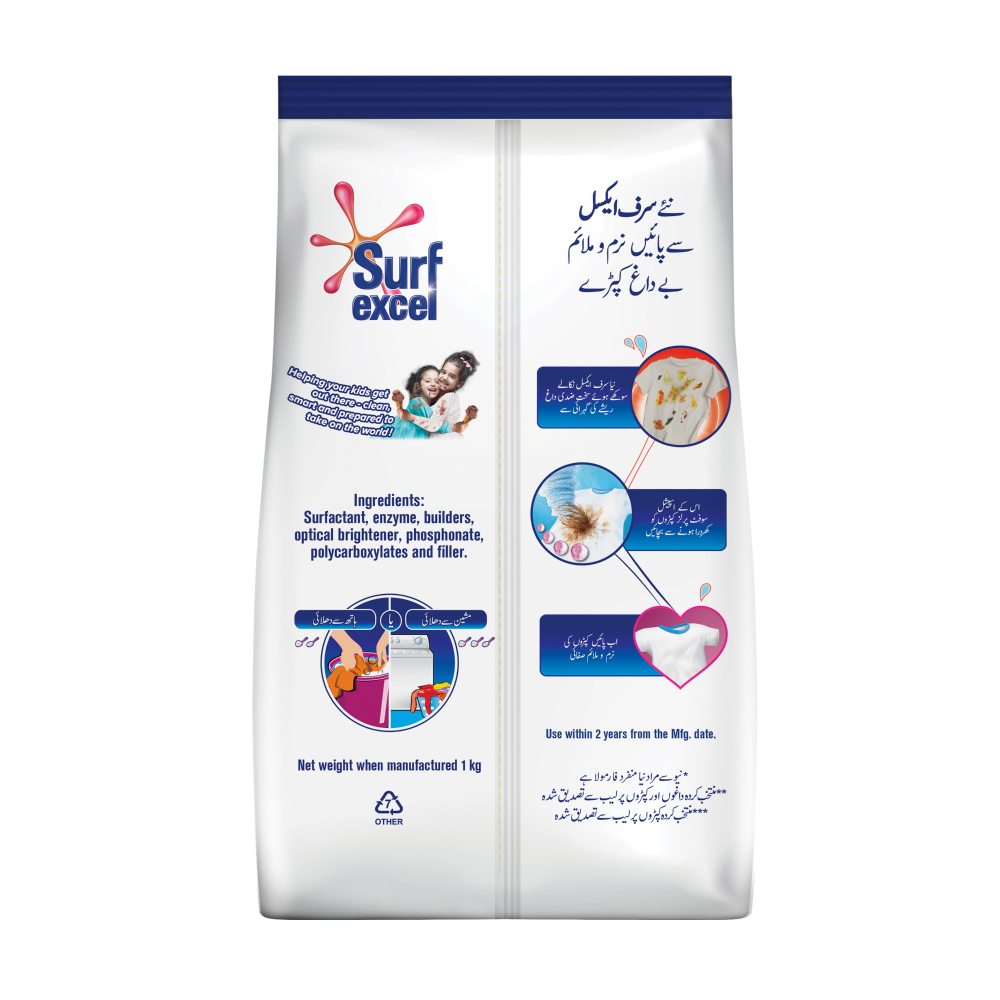 SURF EXCEL WASHING POWDER 500 GM