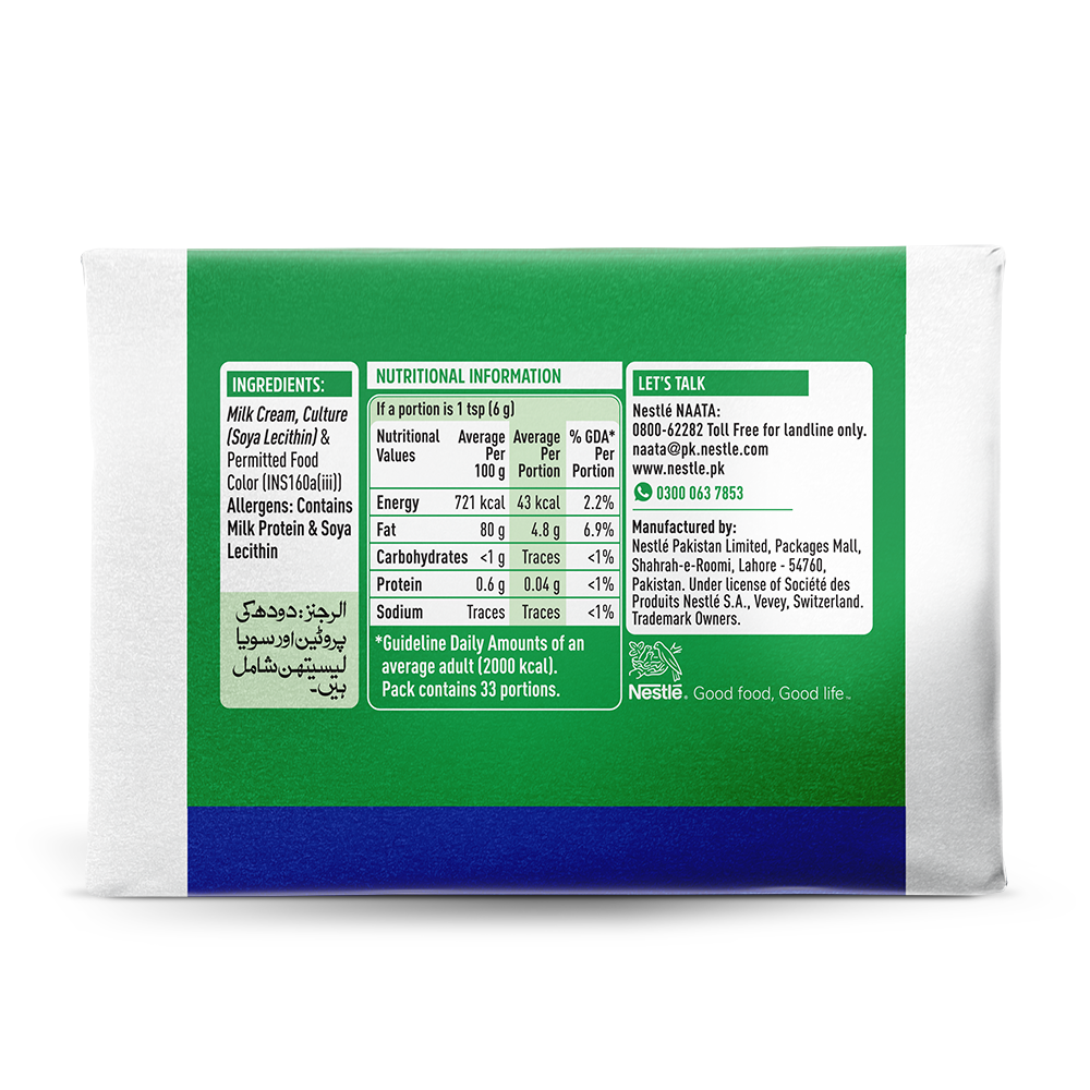 NESTLE MILK PAK DAIRY BUTTER UNSALTED 200 GM