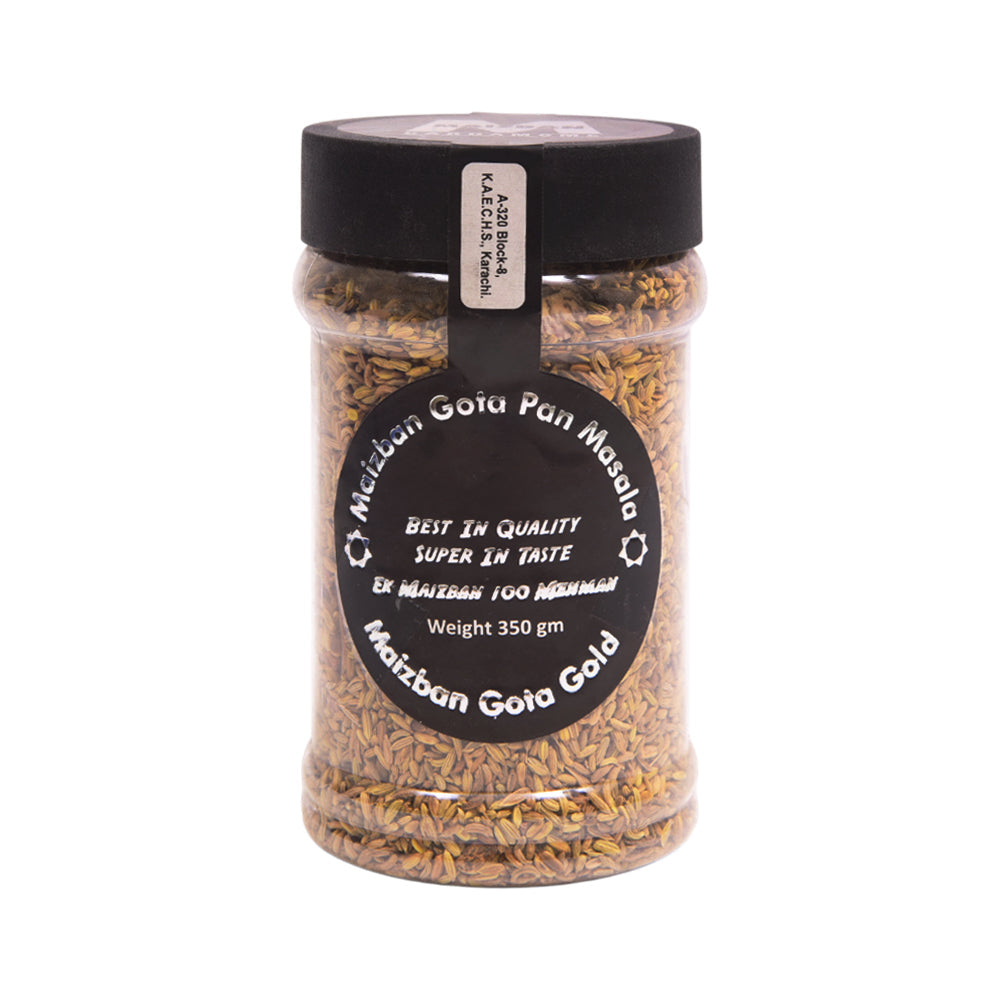 MAIZBAN CARDAMONS 350gm