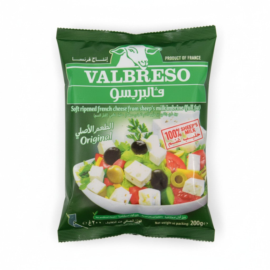 VALBRESO VALBRESO 200GM