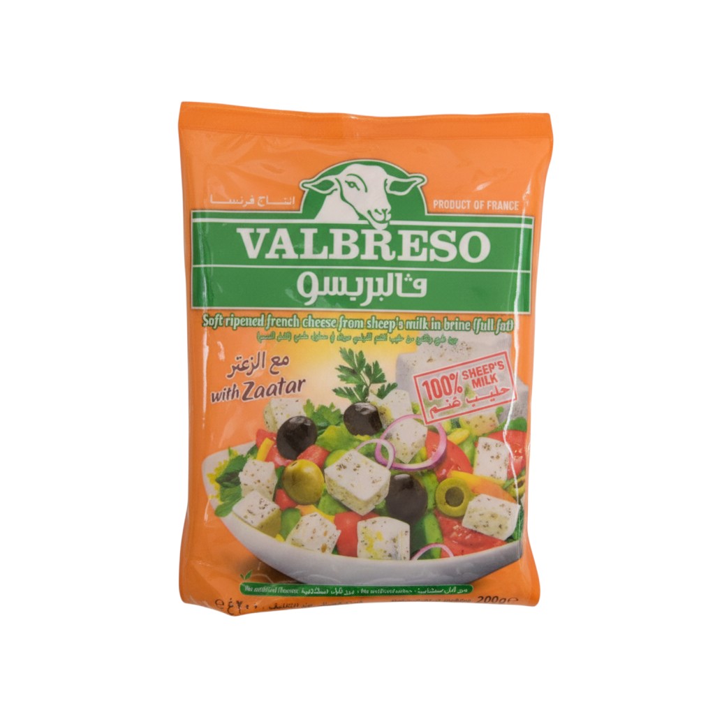 VALBRESO ZAATAR FETA 200GM