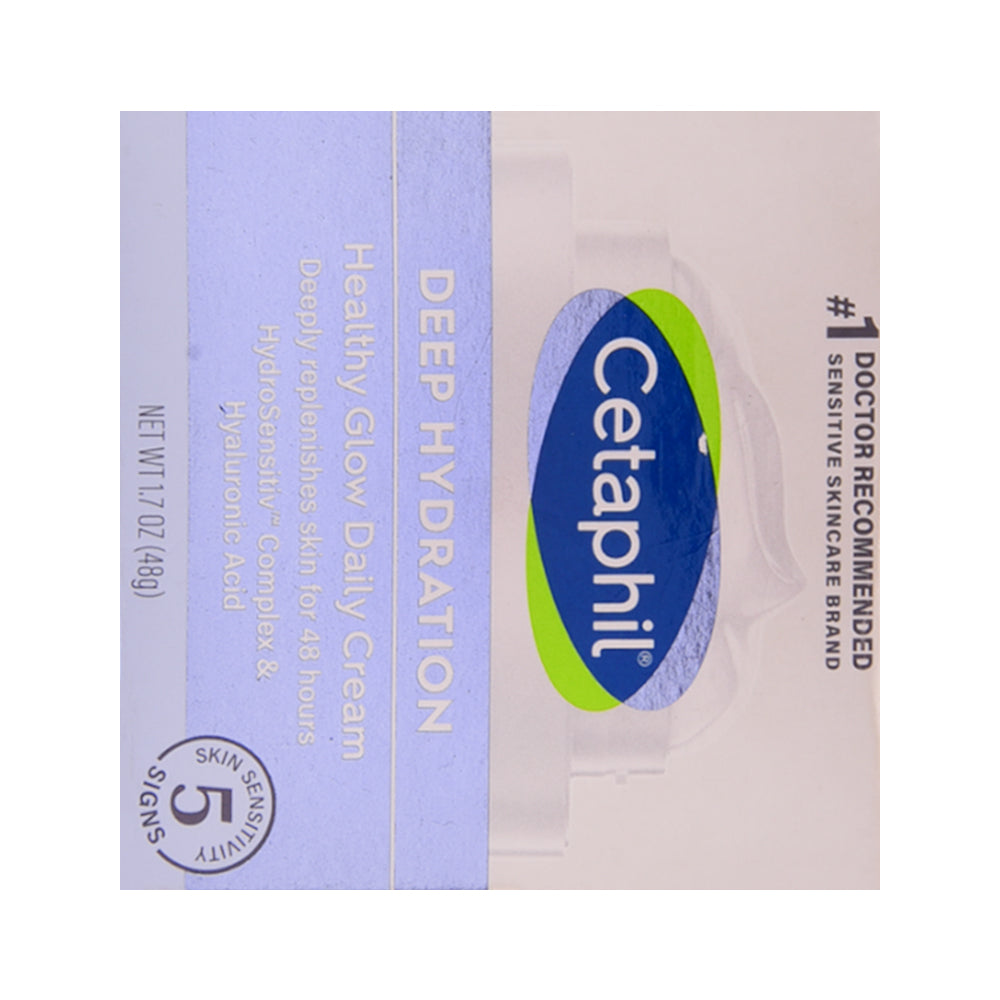 CITAPHIL DEEP HYDRATION HEALTHY GLOW DAILY CREAM 48G