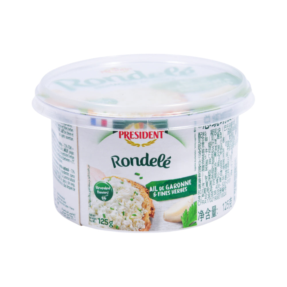PRESIDENT RONDELEZ ALL HERBS 125GM