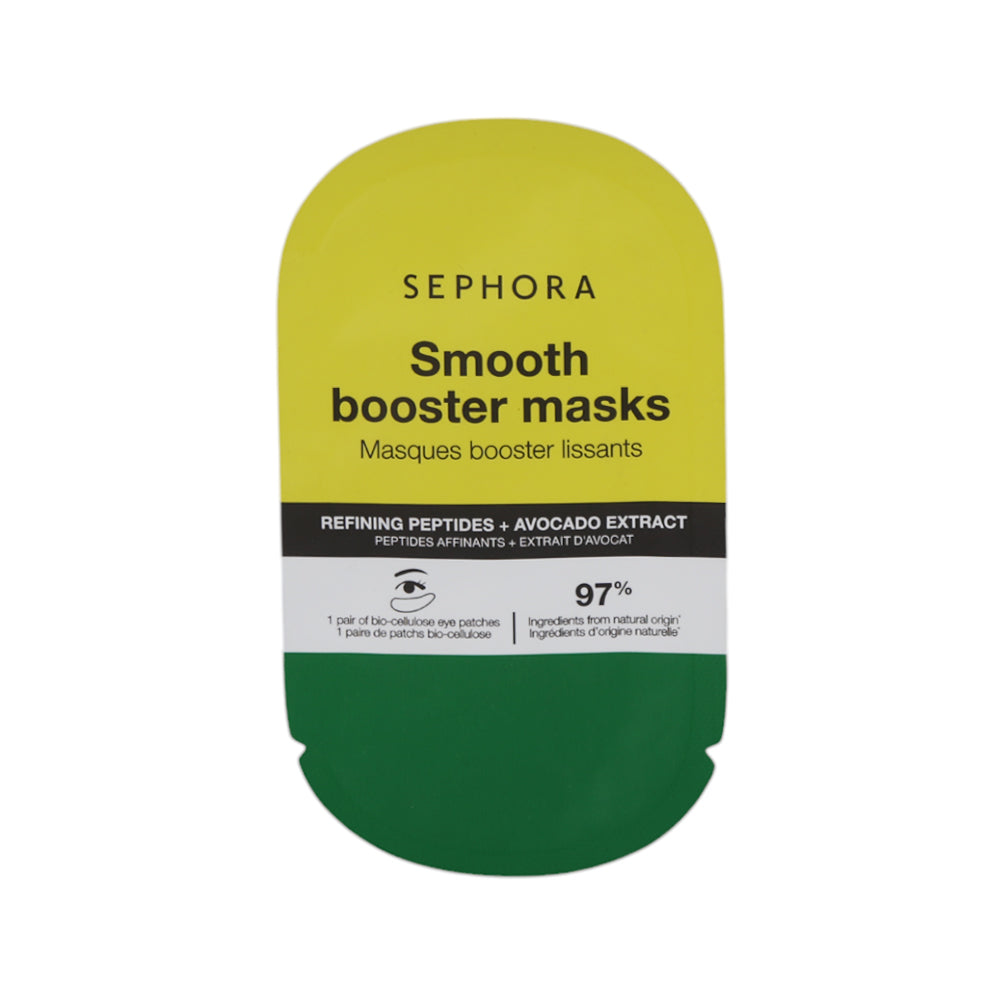 SEPHORA BRIGHT BOOSTER PEPTIDE + AVOCADO EYE MASKS