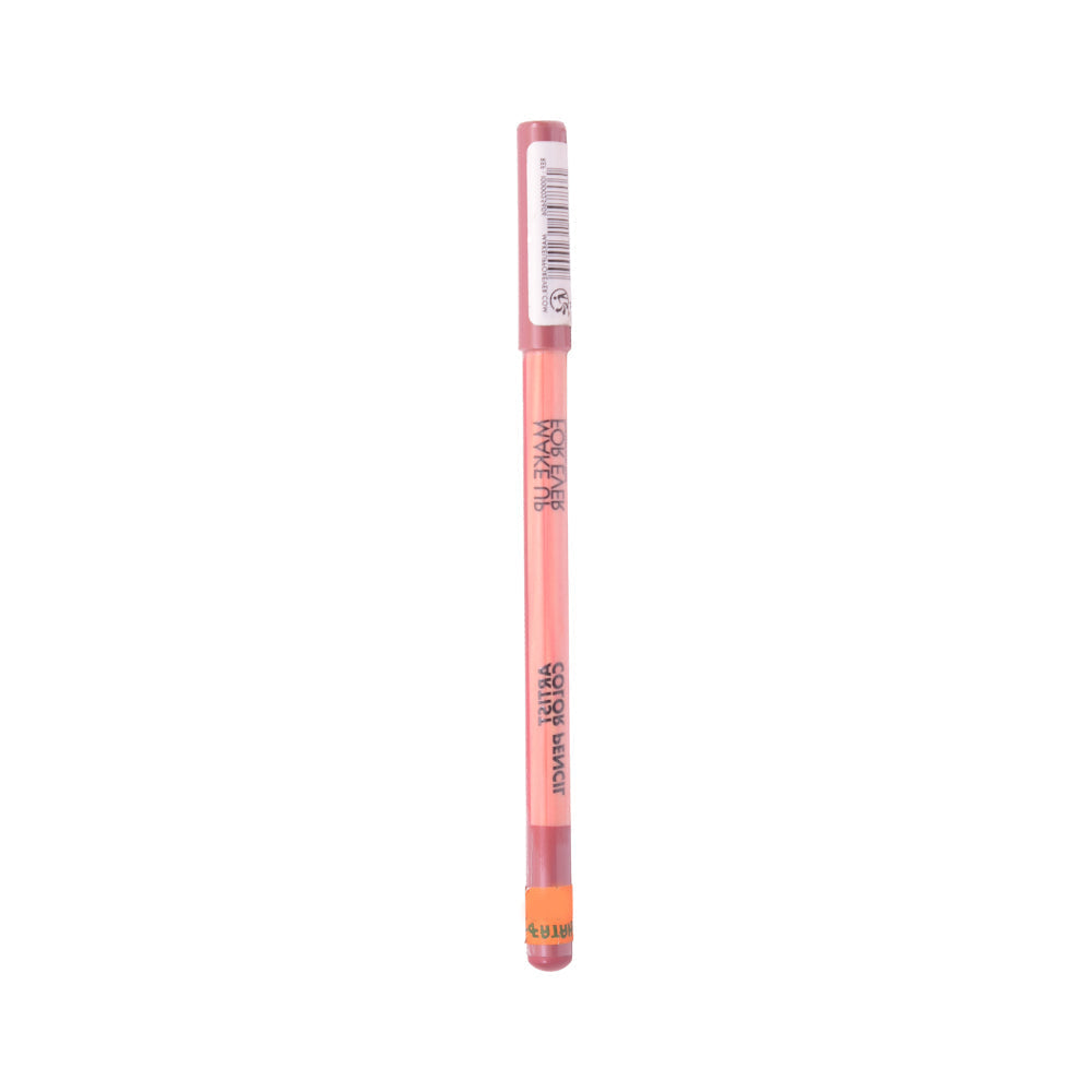 MAKEUP FOREVER ARTIST COLOR PENCIL 606 WHEREVER VALNUT